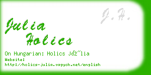 julia holics business card